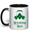 Чашка с цветной ручкой Breaking Bad маска Черный фото