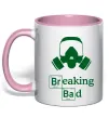 Чашка с цветной ручкой Breaking Bad маска Нежно розовый фото
