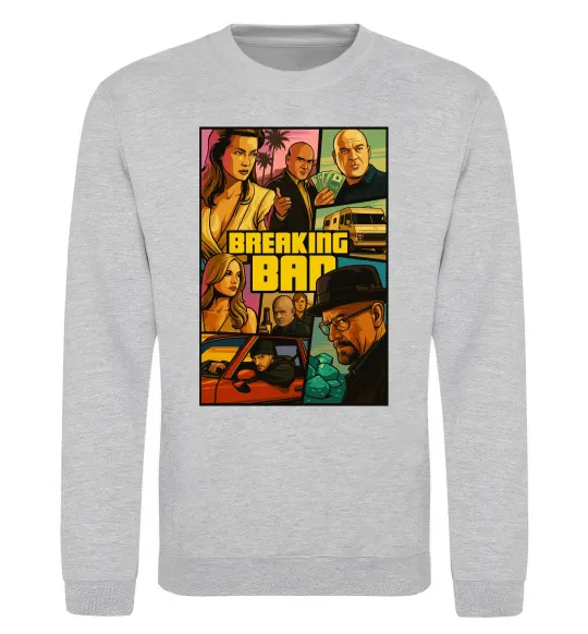 Свитшот Breaking bad GTA Серый меланж фото