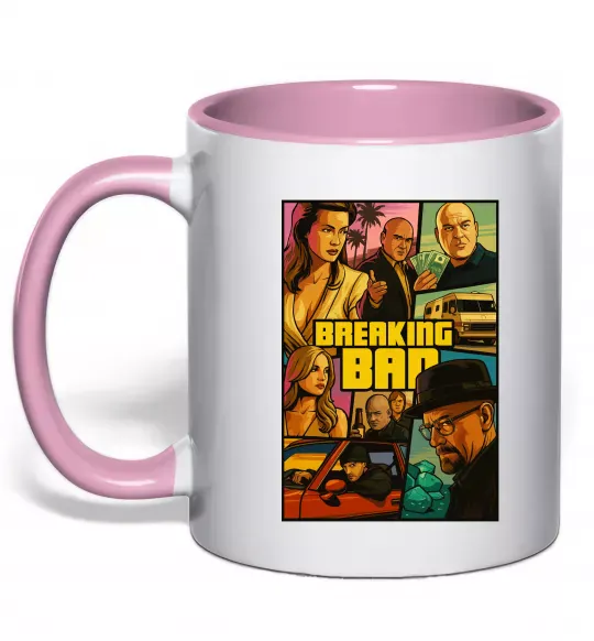 Чашка с цветной ручкой Breaking bad GTA Нежно розовый фото