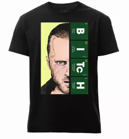 Мужская премиум футболка