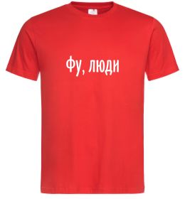 Чоловіча футболка Фу люди, колір - червоний, розмір - S Чоловіча футболка Фу люди, колір - червоний, розмір - S