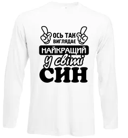 Лонгслив Best son in the world colors Белый фото