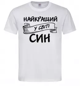 Мужская футболка