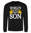Світшот World`s best son Чорний фото