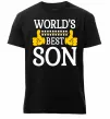 Мужская премиум футболка World`s best son Черный фото