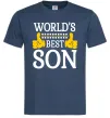 Мужская футболка World`s best son Темно-синий Мужская футболка World`s best son Темно-синий фото