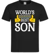 Мужская футболка World`s best son Черный Мужская футболка World`s best son Черный фото