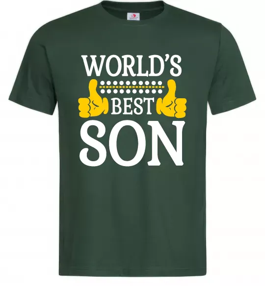Мужская футболка World`s best son Темно-зеленый фото