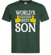Мужская футболка World`s best son Темно-зеленый Мужская футболка World`s best son Темно-зеленый фото