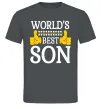 Мужская футболка World`s best son Графит Мужская футболка World`s best son Графит фото