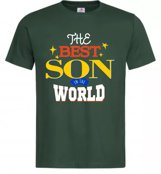 Чоловіча футболка Best son in the world Темно-зелений фото