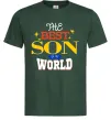 Чоловіча футболка Best son in the world Темно-зелений фото
