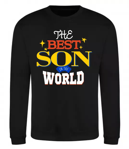 Свитшот Best son in the world Черный фото