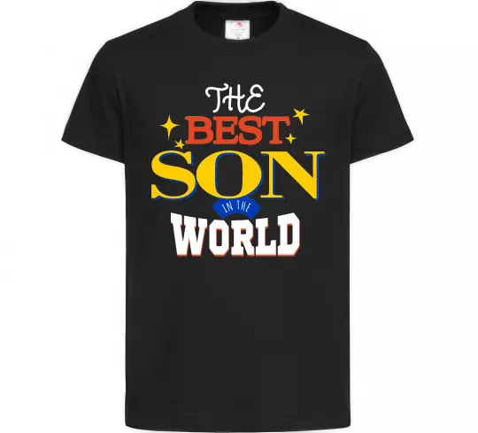Дитяча футболка Best son in the world Чорний фото
