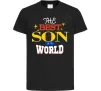 Дитяча футболка Best son in the world Чорний фото