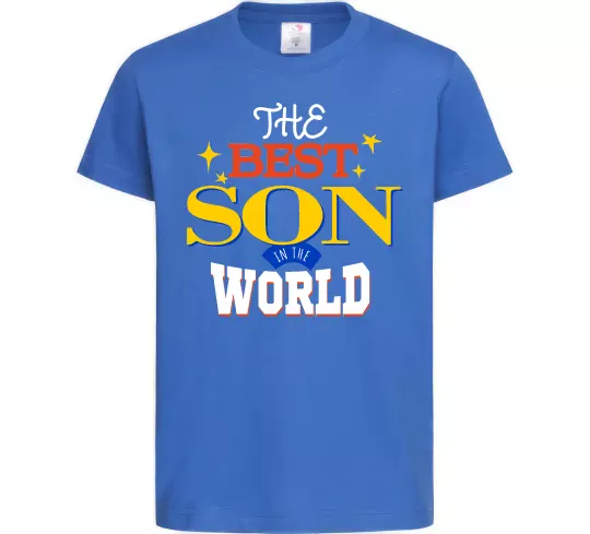 Дитяча футболка Best son in the world Яскраво-синій фото
