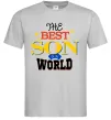 Чоловіча футболка Best son in the world Сірий фото
