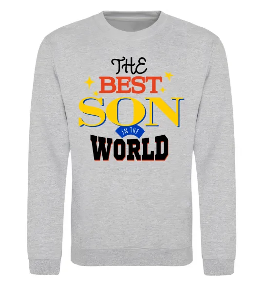 Світшот Best son in the world Сірий меланж фото