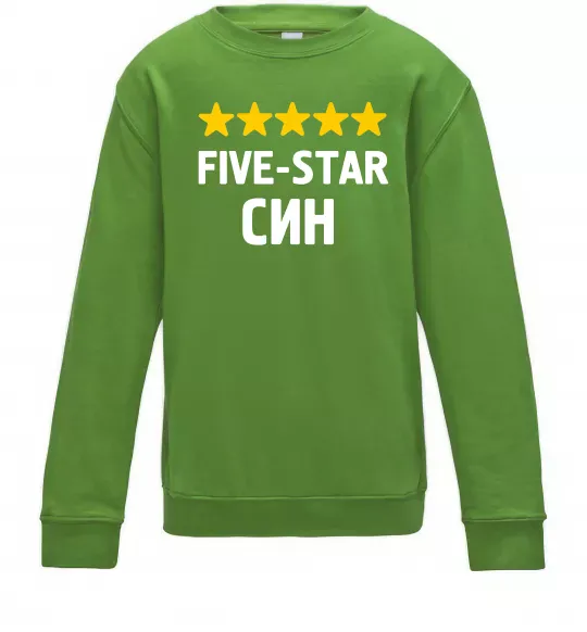 Дитячий світшот Five-star син Лаймовий фото