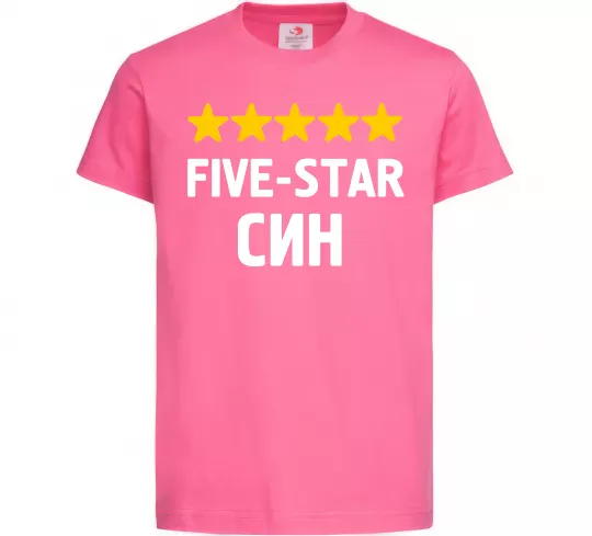 Дитяча футболка Five-star син Яскраво-рожевий фото