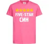 Дитяча футболка Five-star син Яскраво-рожевий фото
