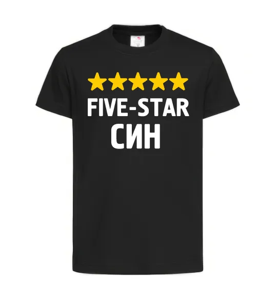 Детская футболка Five-star син Черный фото
