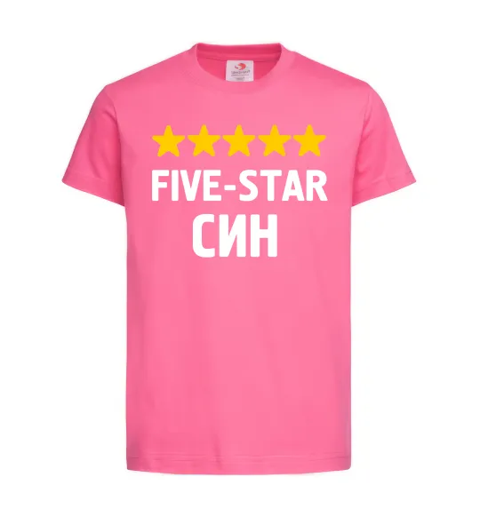 Детская футболка Five-star син Ярко-розовый фото