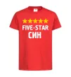 Детская футболка Five-star син Красный фото
