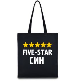 Эко-сумка Five-star син