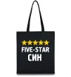 Еко-сумка Five-star син Чорний фото