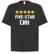 Футболка Оверсайз Five-star син Чорний фото
