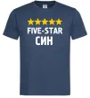 Мужская футболка Five-star син Темно-синий Мужская футболка Five-star син Темно-синий фото
