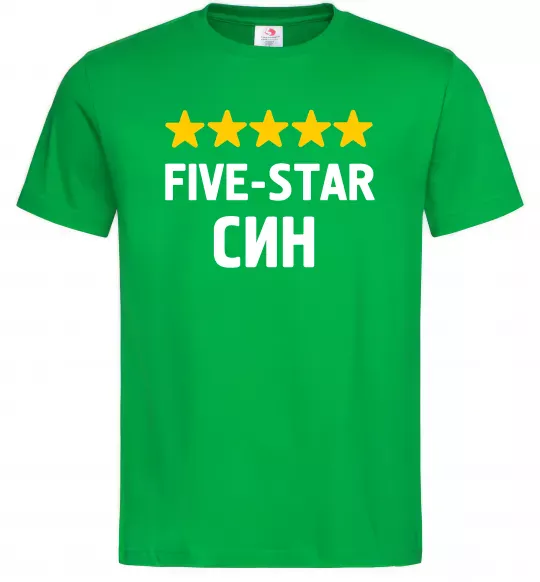 Мужская футболка Five-star син Зеленый фото