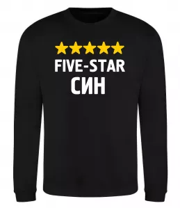 Свитшот Five-star син Черный фото