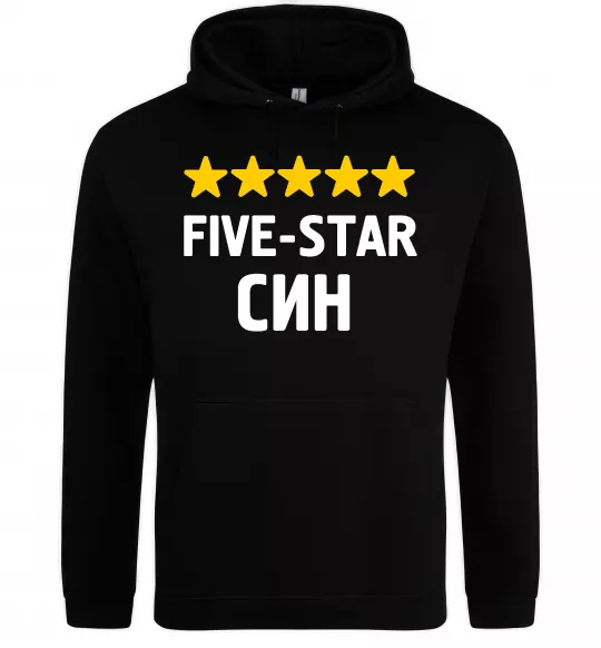 Чоловіча толстовка (худі) Five-star син Чорний фото