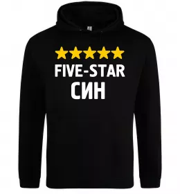 Мужская толстовка (худи) Мужская толстовка (худи)