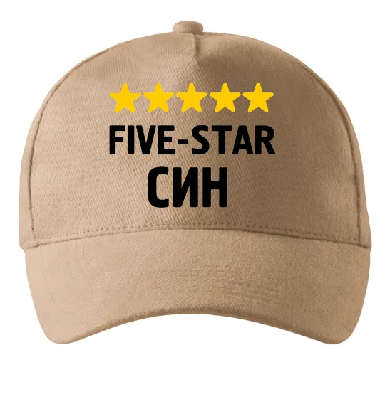 Кепка Five-star син Песочный фото