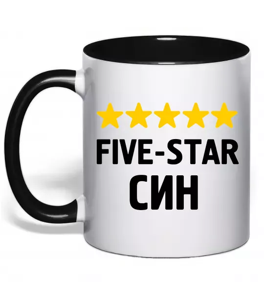 Чашка с цветной ручкой Five-star син Черный фото