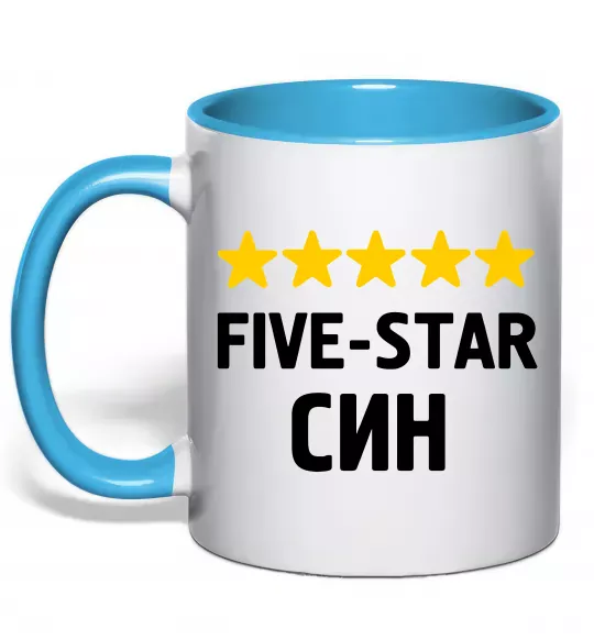 Чашка с цветной ручкой Five-star син Голубой фото