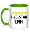Чашка с цветной ручкой Five-star син Зеленый фото