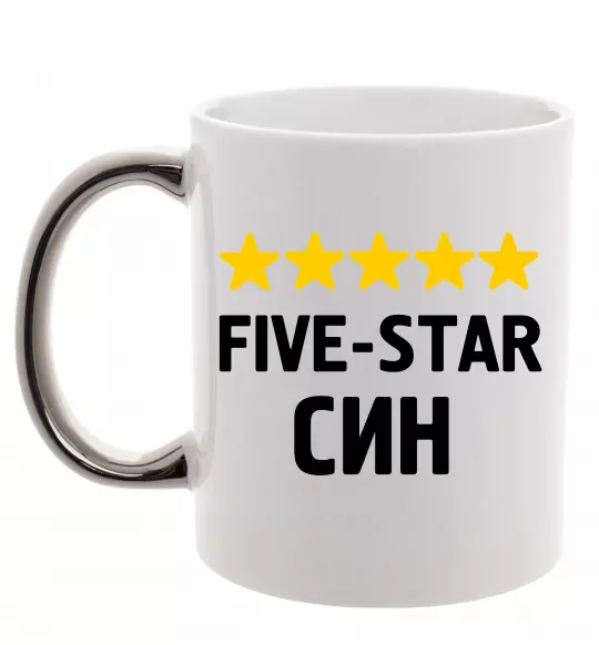 Чашка с цветной ручкой Five-star син Серебро фото