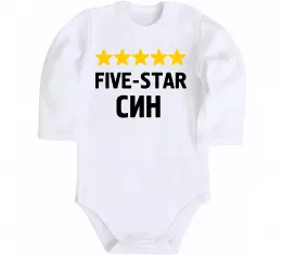 Детский боди Five-star син Белый фото