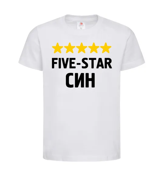 Детская футболка Five-star син Белый фото