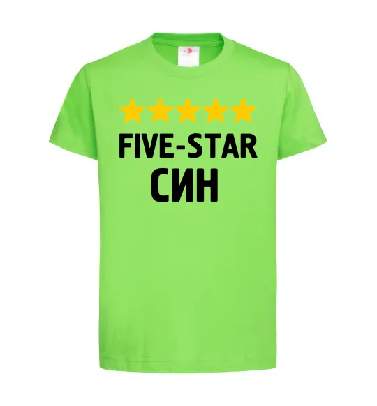 Детская футболка Five-star син Лаймовый фото