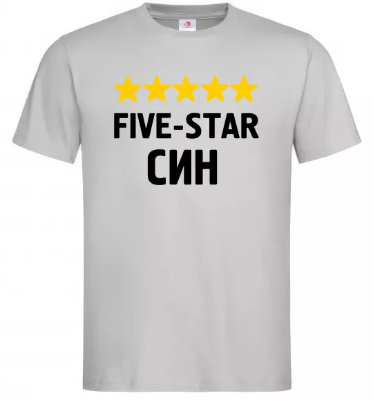Мужская футболка Five-star син Серый фото