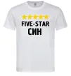 Мужская футболка Five-star син Белый Мужская футболка Five-star син Белый фото
