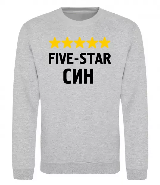 Свитшот Five-star син Серый меланж фото