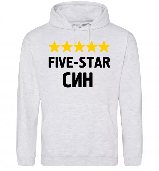 Чоловіча толстовка (худі) Five-star син Сірий меланж фото