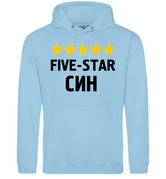 Чоловіча толстовка (худі) Five-star син Блакитний фото